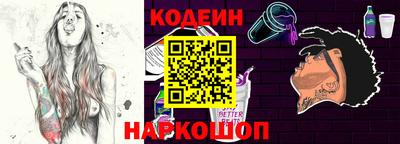 твердый Гусиноозёрск