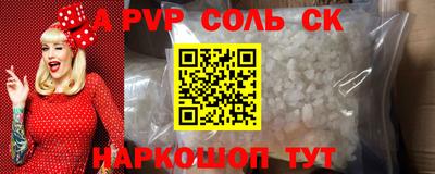 прущая мука Гусев