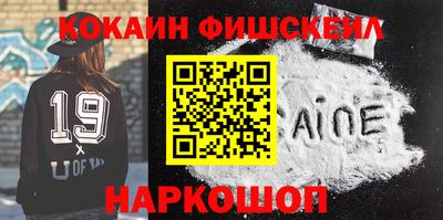 твердый Гусиноозёрск