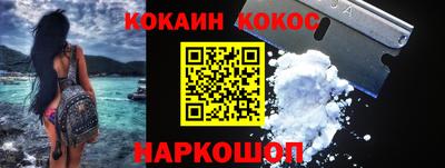 прущая мука Гусев