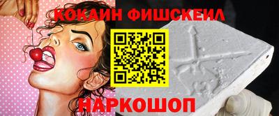 кристаллы Гусь-Хрустальный