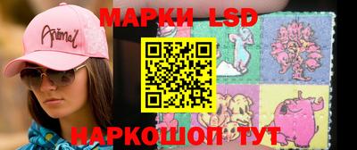 твердый Гусиноозёрск