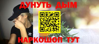 прущая мука Гусев