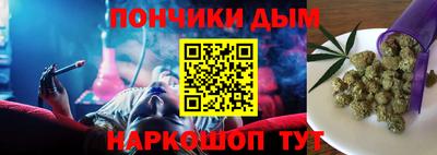 прущая мука Гусев