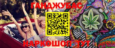 твердый Гусиноозёрск