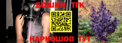 прущая мука Гусев