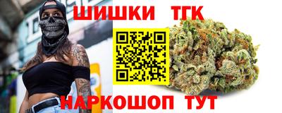 прущая мука Гусев