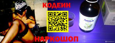 твердый Гусиноозёрск