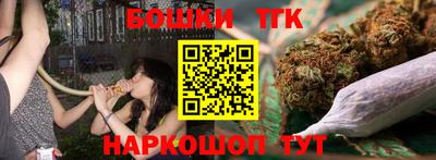 твердый Гусиноозёрск