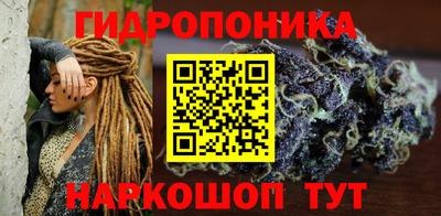 прущая мука Гусев