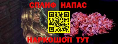 кристаллы Гусь-Хрустальный