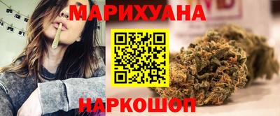 прущая мука Гусев