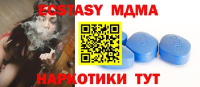твердый Гусиноозёрск
