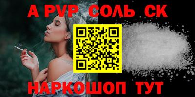 твердый Гусиноозёрск