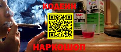 кристаллы Гусь-Хрустальный