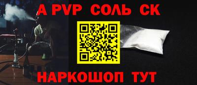 кристаллы Гусь-Хрустальный