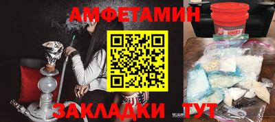 твердый Гусиноозёрск
