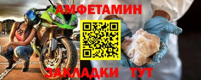 твердый Гусиноозёрск