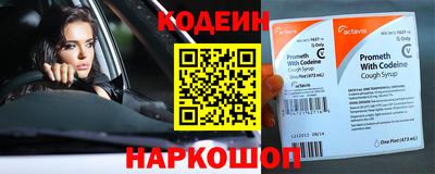 кристаллы Гусь-Хрустальный