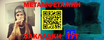 кристаллы Гусь-Хрустальный