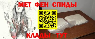 твердый Гусиноозёрск
