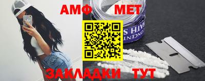 кристаллы Гусь-Хрустальный