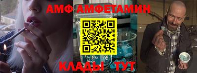 прущая мука Гусев