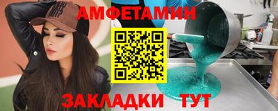 кристаллы Гусь-Хрустальный