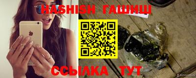 кокаин перу Шахты