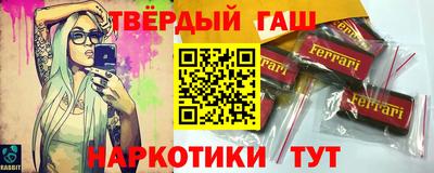 прущая мука Гусев