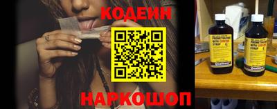 твердый Гусиноозёрск