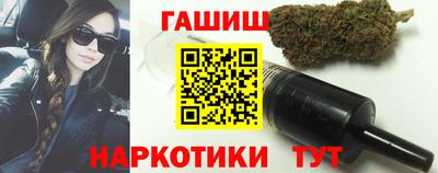 кристаллы Гусь-Хрустальный