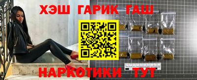 твердый Гусиноозёрск