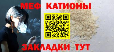 кристаллы Гусь-Хрустальный