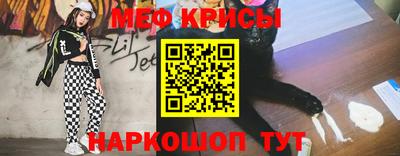 прущая мука Гусев