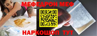 кристаллы Гусь-Хрустальный