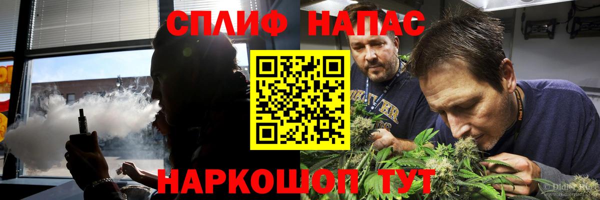 Нижний Тагил  Каннабис Amnesia  МАРИХУАНА OG Kush  Вход с VPN  МАРИХУАНА Amnesia  МАРИХУАНА ГИДРОПОН 